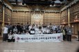 고려대학생 수련회